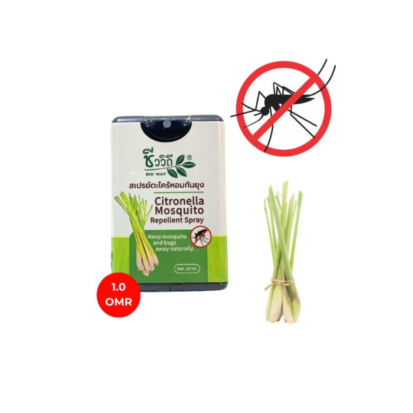 Natural Citronella Mosquito Repellent Spray 20 ml