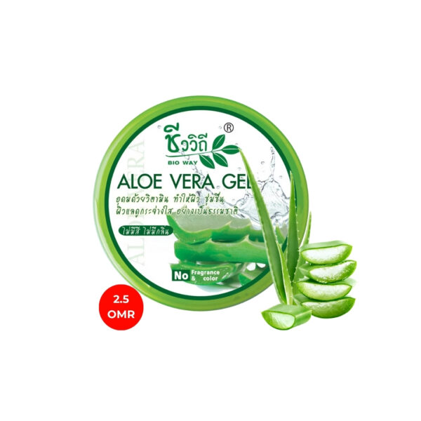 Bio Way Aloe Vera Gel
