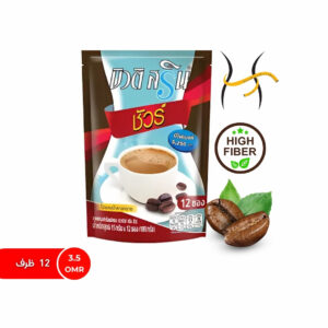 Beuty Srin Sure Coffee