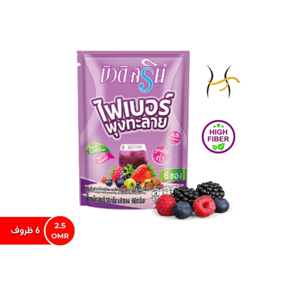 24 Beauty Srin Slimming Fiber Drink Powder