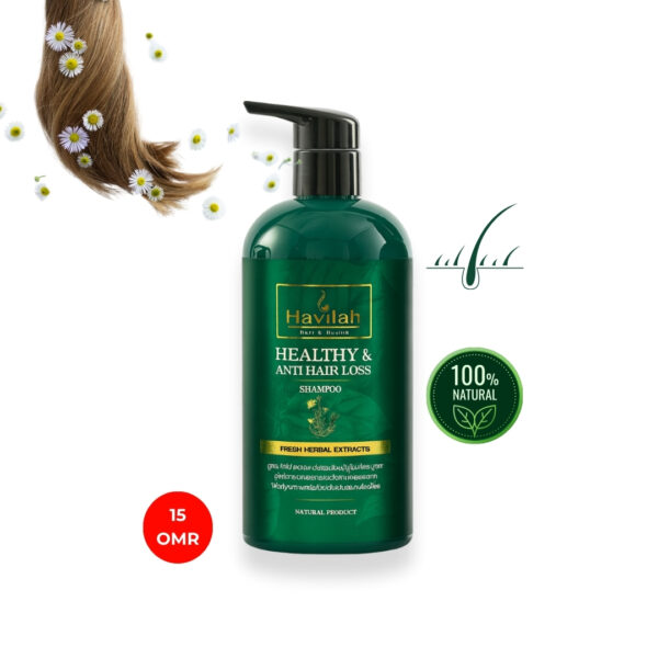 Havilah Serum Shampoo – Herbal Anti-Hair Loss & Hair Growth 300ml