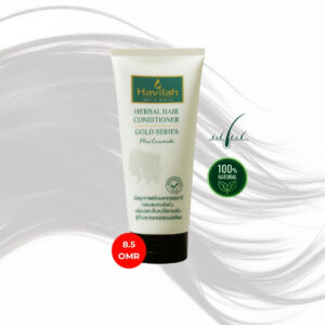 Havilah Hair Conditioner Gold Series Plus Ceramide