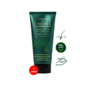 Havilah Serum Shampoo – Herbal Anti-Hair Loss & Hair Growth 150ml