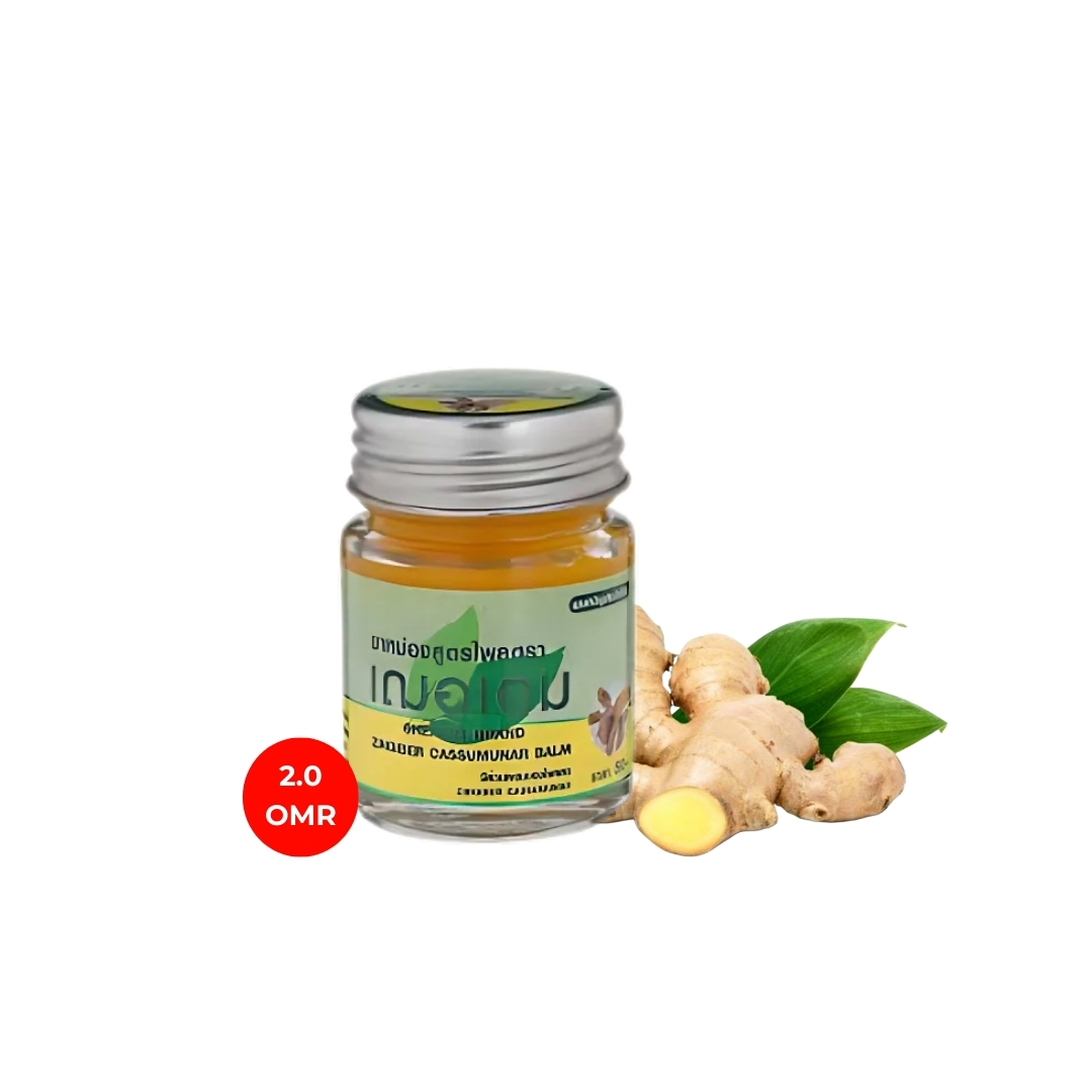 AMAR SUN PROTECT SPF50+ PA++++