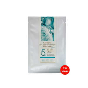 Cosmesia HYA Deep Hydration Sheet Mask