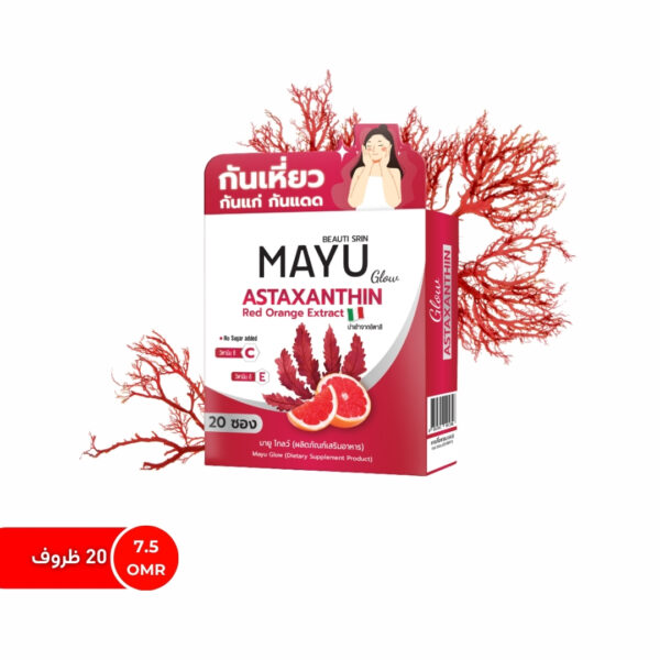 Mayu Glow – Astaxanthin and Collagen + Red Orange Extract
