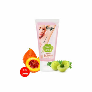 Underarm Whitening Cream