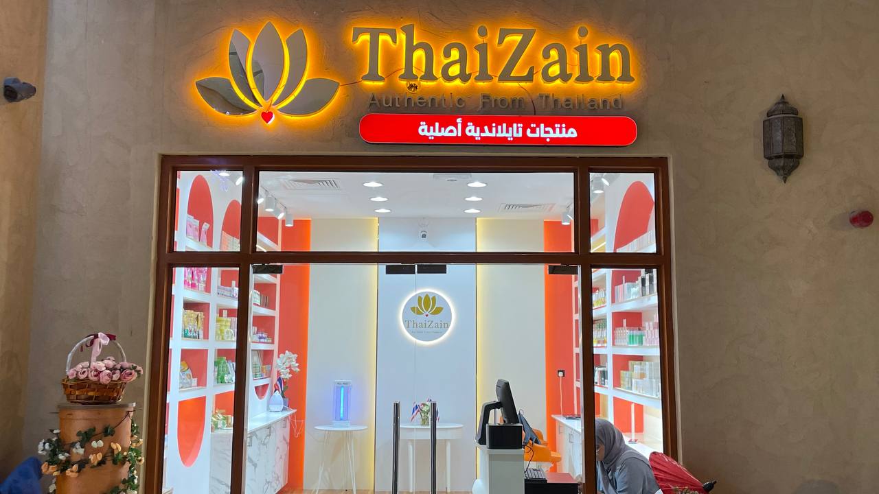 photo_2025-09-13_04-24-52