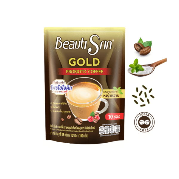 Beauti Srin GOLD Probiotic Coffee